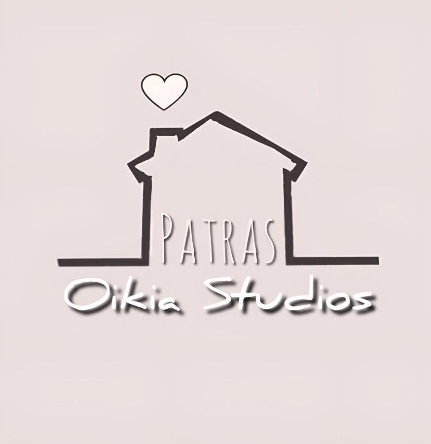 Oikiastudios2 파트라 외부 사진
